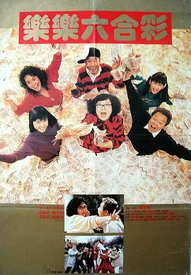 日本一区二区不卡在线
